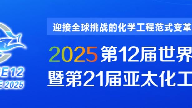 华体会类似的软件截图1